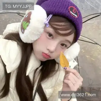 郜崧蒙